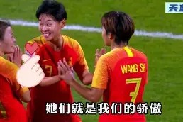 今年会娱乐官网-切尔西巨人再次射入关键一球，领先对手的简单介绍