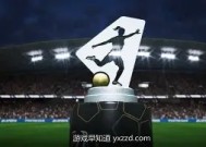 今年会娱乐官网-包含英格兰女足队发挥失常，止步八强的词条