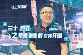 今年会体育网站-利兹联突围成功，晋级前景一片美好的简单介绍