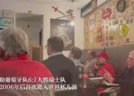 今年会体育网站-黑马表现不俗，萨尔茨堡晋级八强