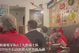 今年会体育网站-黑马表现不俗，萨尔茨堡晋级八强