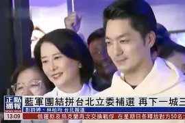 今年会官网-关于广东宏远队再下一城，大胜山东男篮的信息
