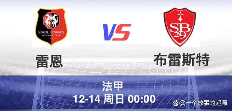 波兰取得关键胜利,晋级欧洲联赛淘汰赛 波兰取得关键胜利,晋级欧洲联赛淘汰赛