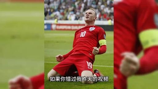 欧预赛：摩尔多瓦挑战烈火巍峨应战！