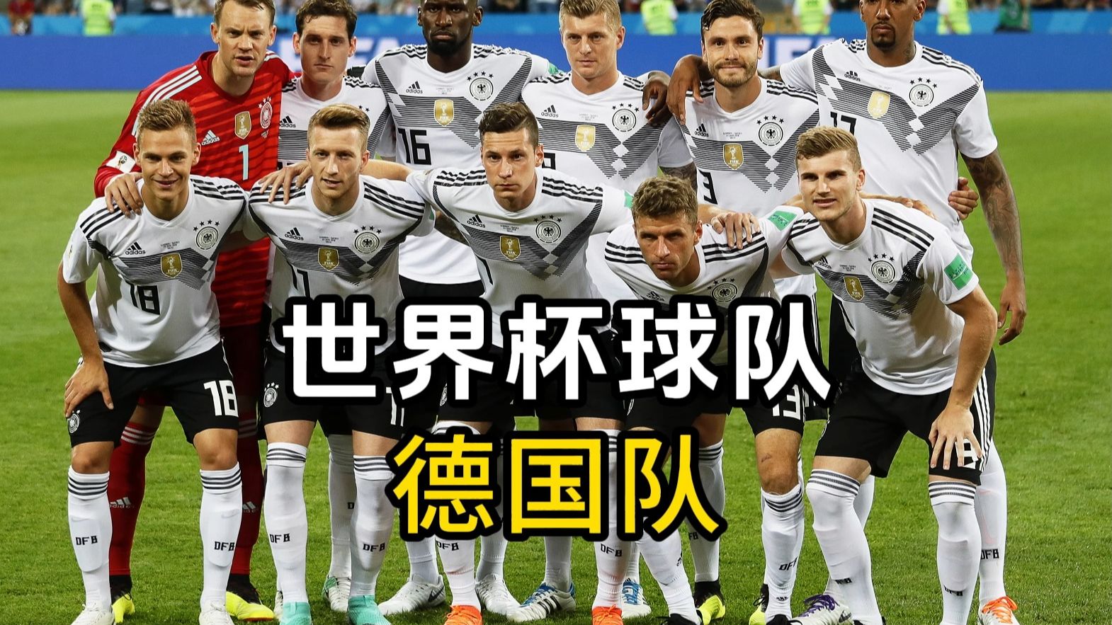 关于篮球世界杯热门球队晋级，赛事悬念再现的信息