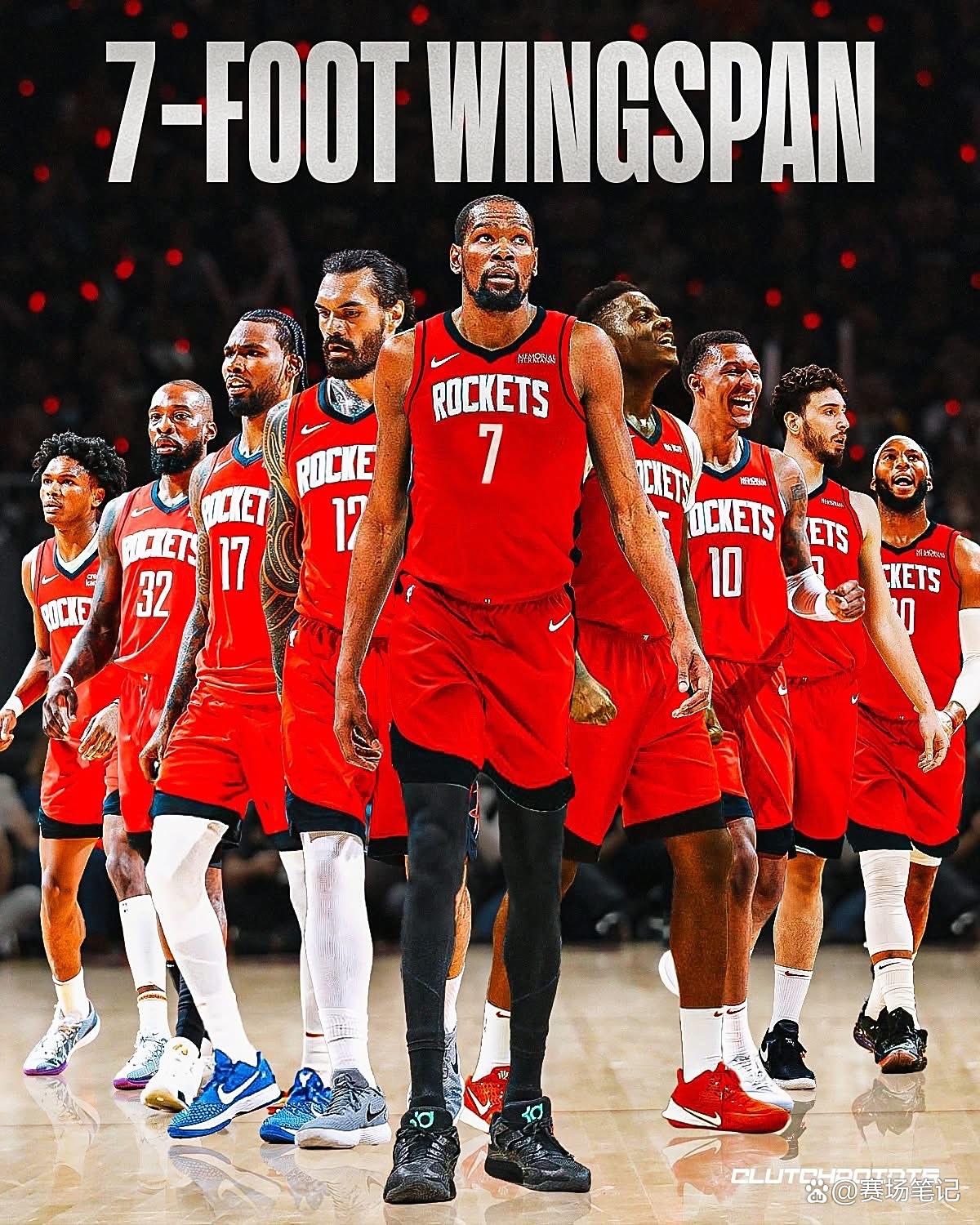 火箭队宣布球队新赛季后卫轮流出场计划的简单介绍