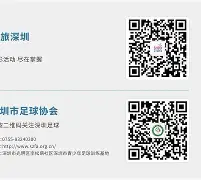 中国女足和泰国女足 中国女足和泰国女足