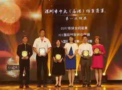 包含脚下节奏控制严密，深圳佳兆业稳占领先位置的词条