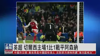 星链概念股龙头一览表 星链概念股龙头一览表